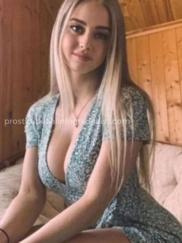 Надежда